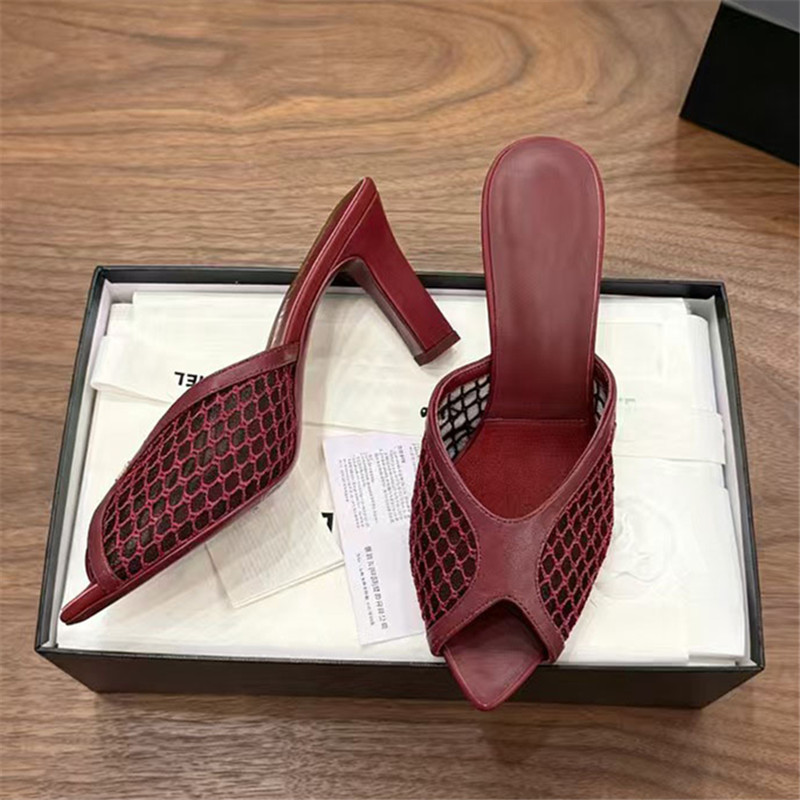 Sandali da Donna in Rete a Mag - Peep Toe Heels recensione e prezzo