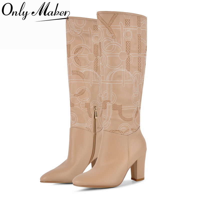 Onlymaker Stivali al ginocchio - Block Heel Ankle Boots recensione e prezzo