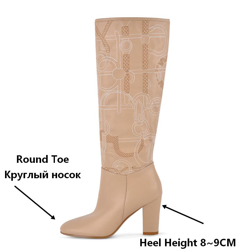 Onlymaker Stivali al ginocchio - Block Heel Ankle Boots recensione e prezzo
