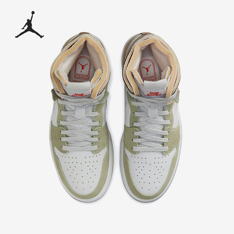 Scarpe da basket da donna Nike - Women Shoes Zoom recensione e prezzo